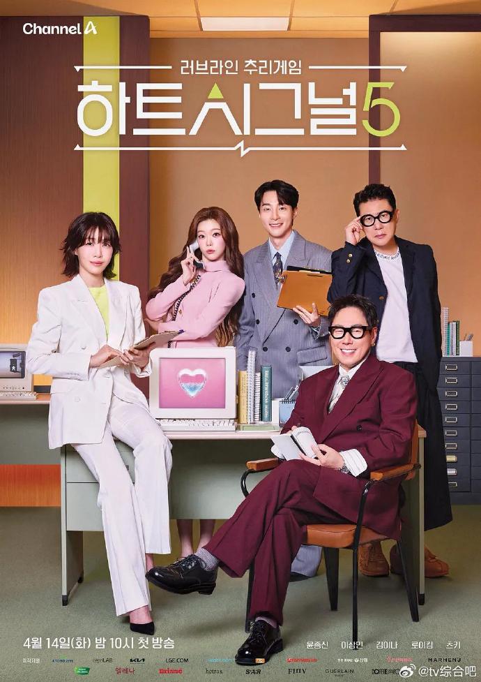 心脏信号5——中文字幕按摩做爰